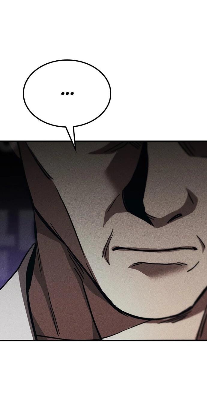 Манга Молитва призракам - Глава 52 Страница 58