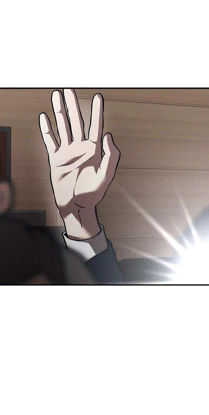 Манга Молитва призракам - Глава 52 Страница 55