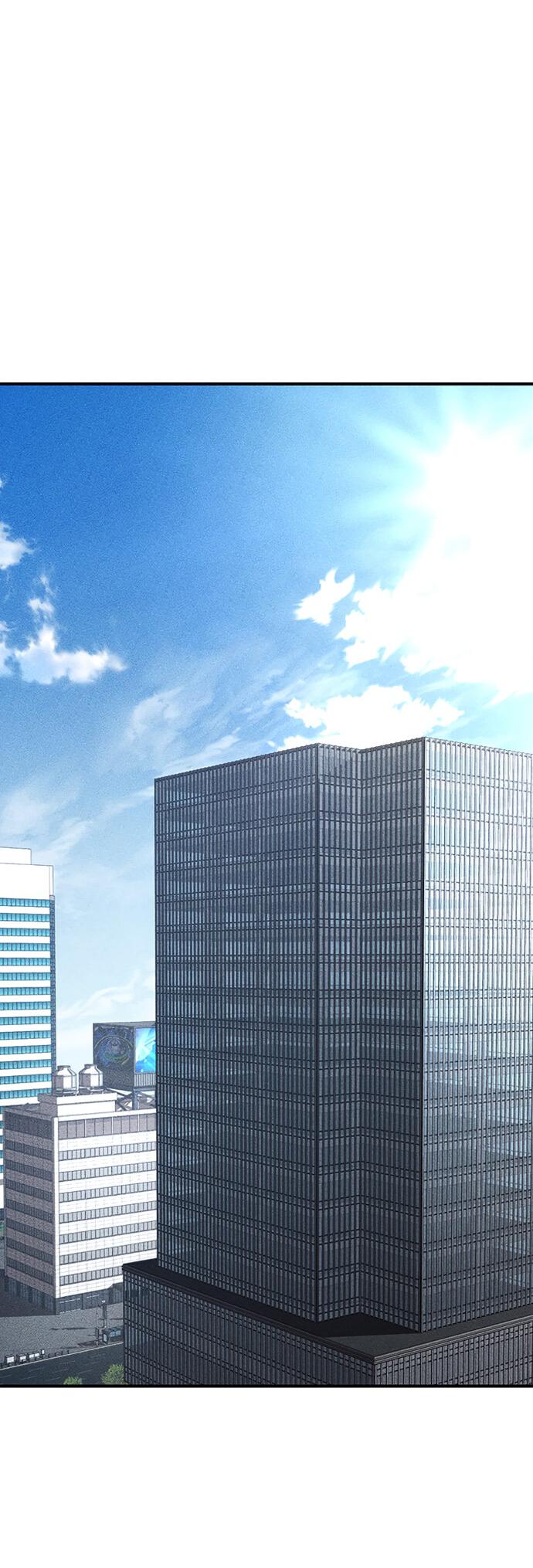 Манга Молитва призракам - Глава 52 Страница 66