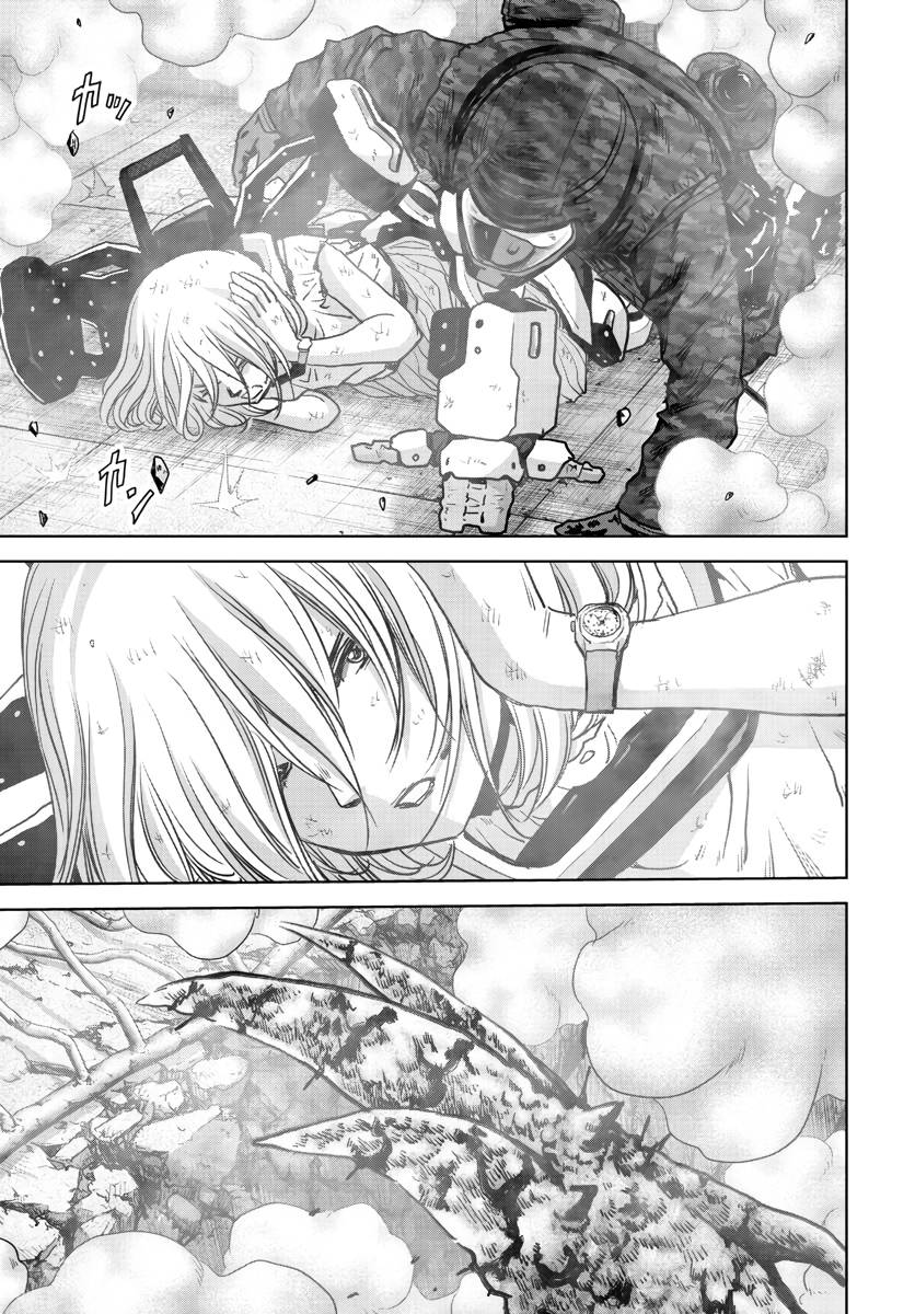 Манга Кайдзю: Отряд для борьбы с паранормальными явлениями - Глава 26.2 Страница 3