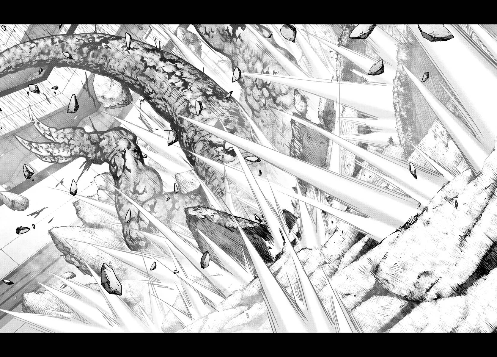 Манга Кайдзю: Отряд для борьбы с паранормальными явлениями - Глава 26.2 Страница 6