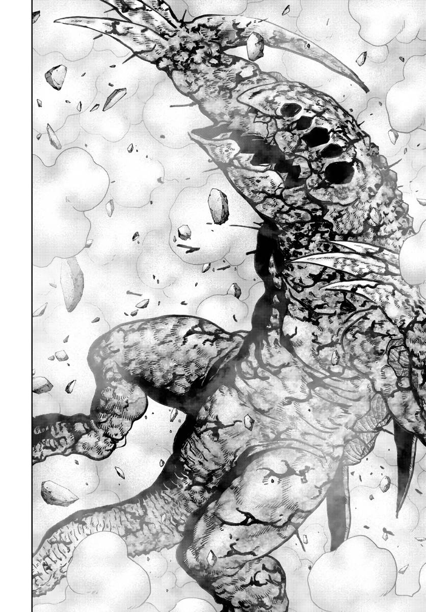 Манга Кайдзю: Отряд для борьбы с паранормальными явлениями - Глава 26.2 Страница 4