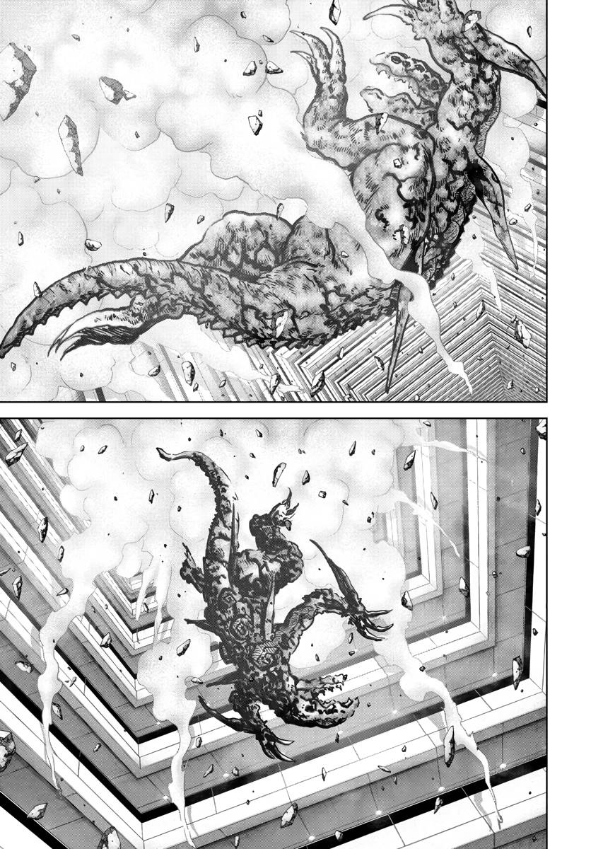 Манга Кайдзю: Отряд для борьбы с паранормальными явлениями - Глава 26.2 Страница 5