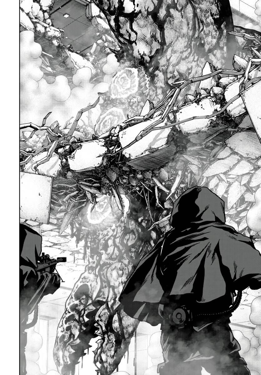 Манга Кайдзю: Отряд для борьбы с паранормальными явлениями - Глава 26.2 Страница 13