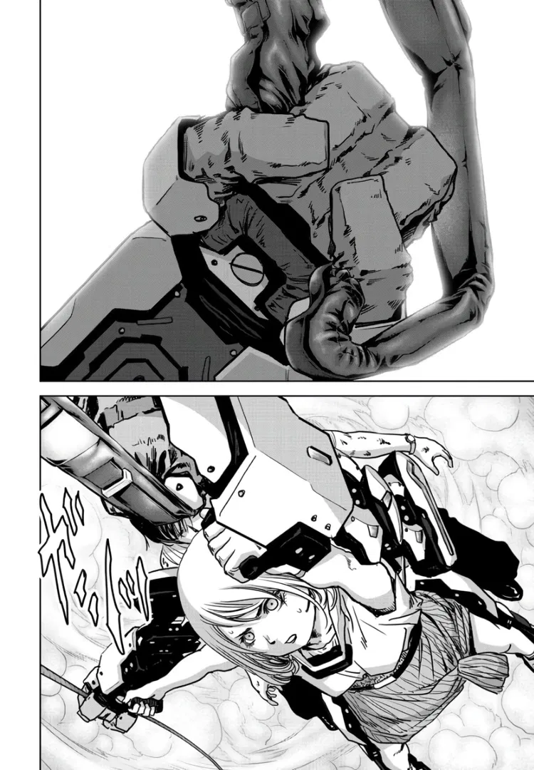 Манга Кайдзю: Отряд для борьбы с паранормальными явлениями - Глава 27.2 Страница 26