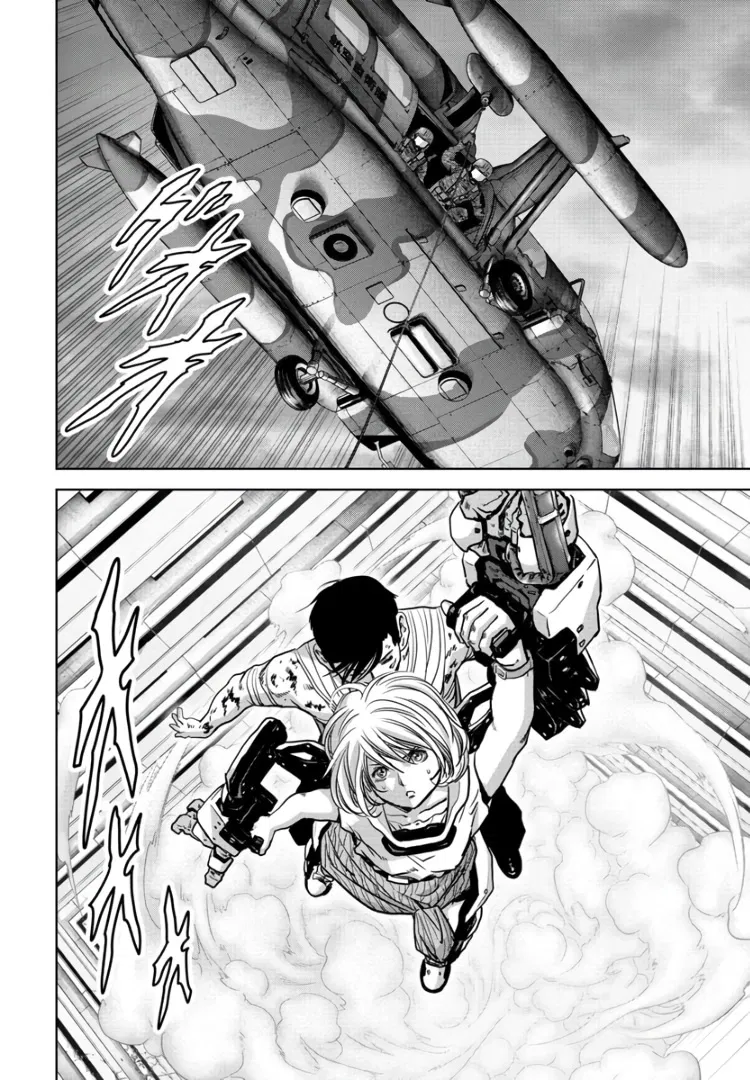 Манга Кайдзю: Отряд для борьбы с паранормальными явлениями - Глава 27.2 Страница 28