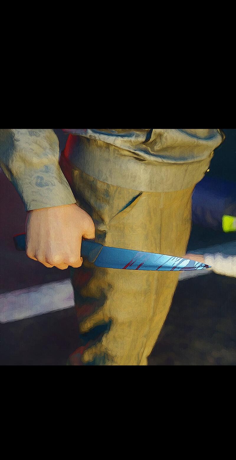 Манга Демоны не существуют - Глава 46 Страница 23