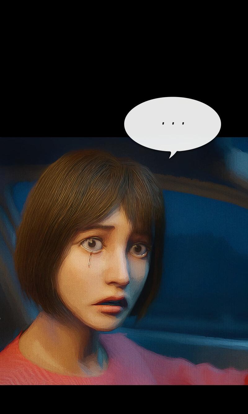 Манга Демоны не существуют - Глава 46 Страница 60