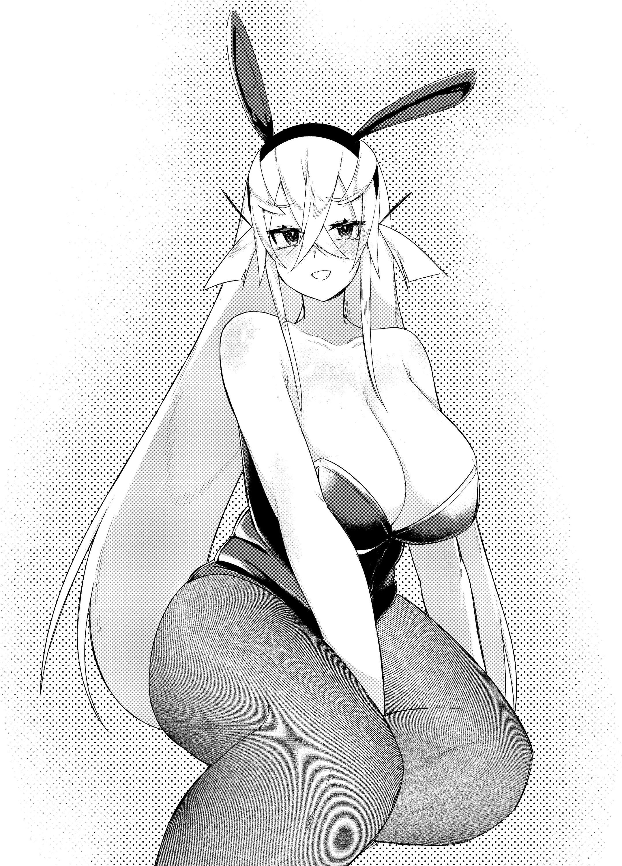 Манга Микудаши Ибари хочет презирать его в ответ! - Глава 9.5 Страница 4