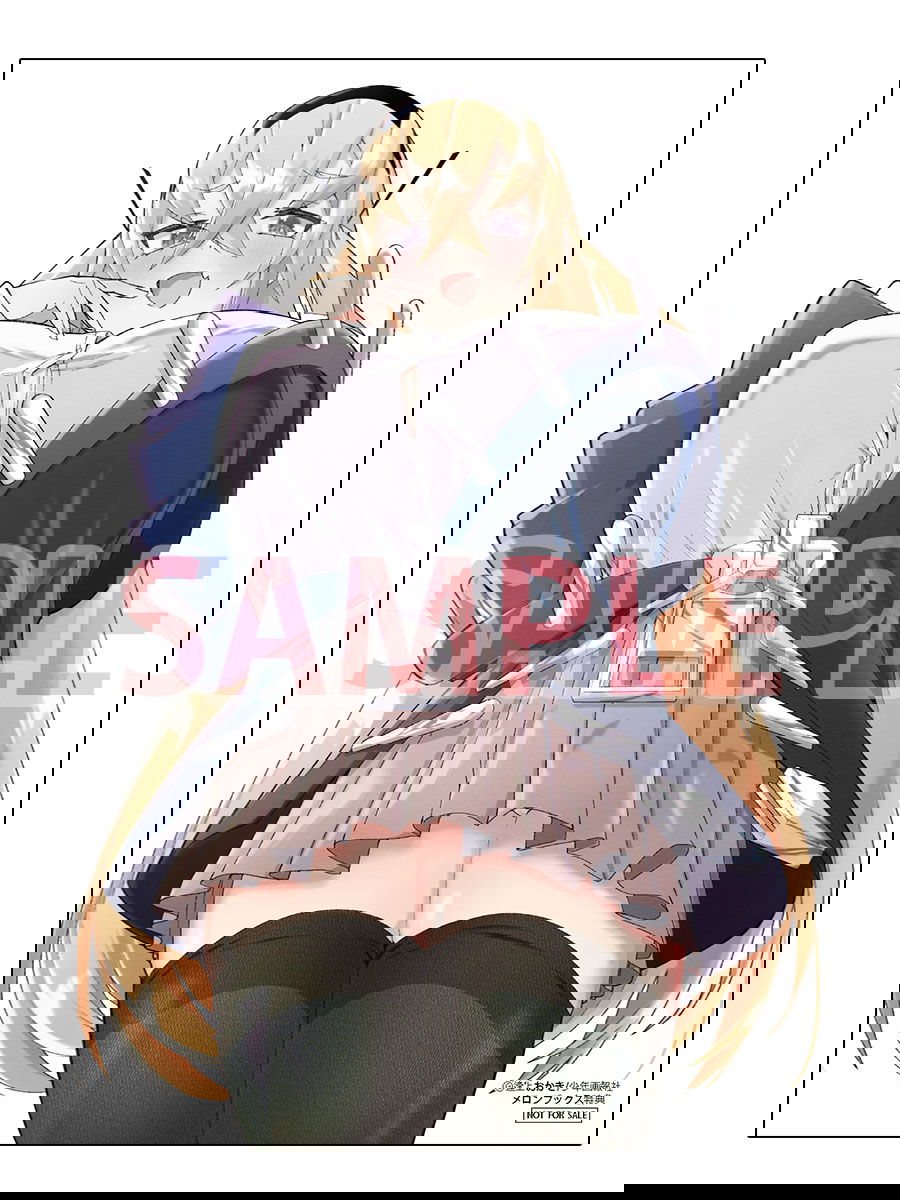 Манга Микудаши Ибари хочет презирать его в ответ! - Глава 9.5 Страница 7