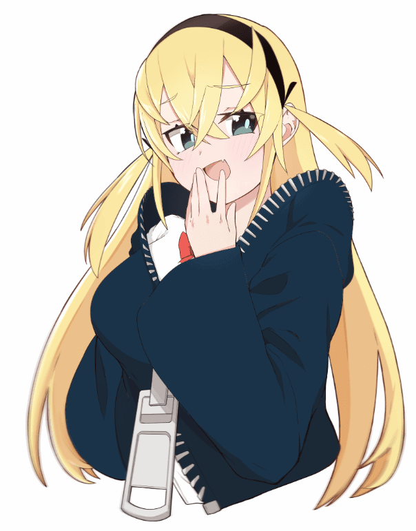 Манга Микудаши Ибари хочет презирать его в ответ! - Глава 9.5 Страница 1