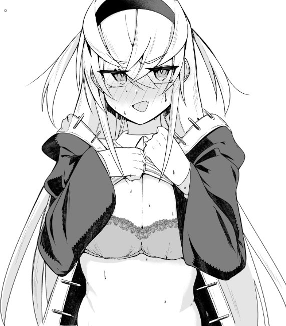 Манга Микудаши Ибари хочет презирать его в ответ! - Глава 9.5 Страница 5