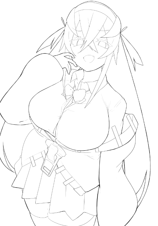 Манга Микудаши Ибари хочет презирать его в ответ! - Глава 9.5 Страница 11