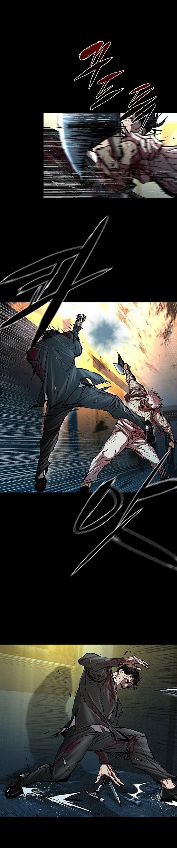 Манга Касл 2: Человечество - Глава 100 Страница 35