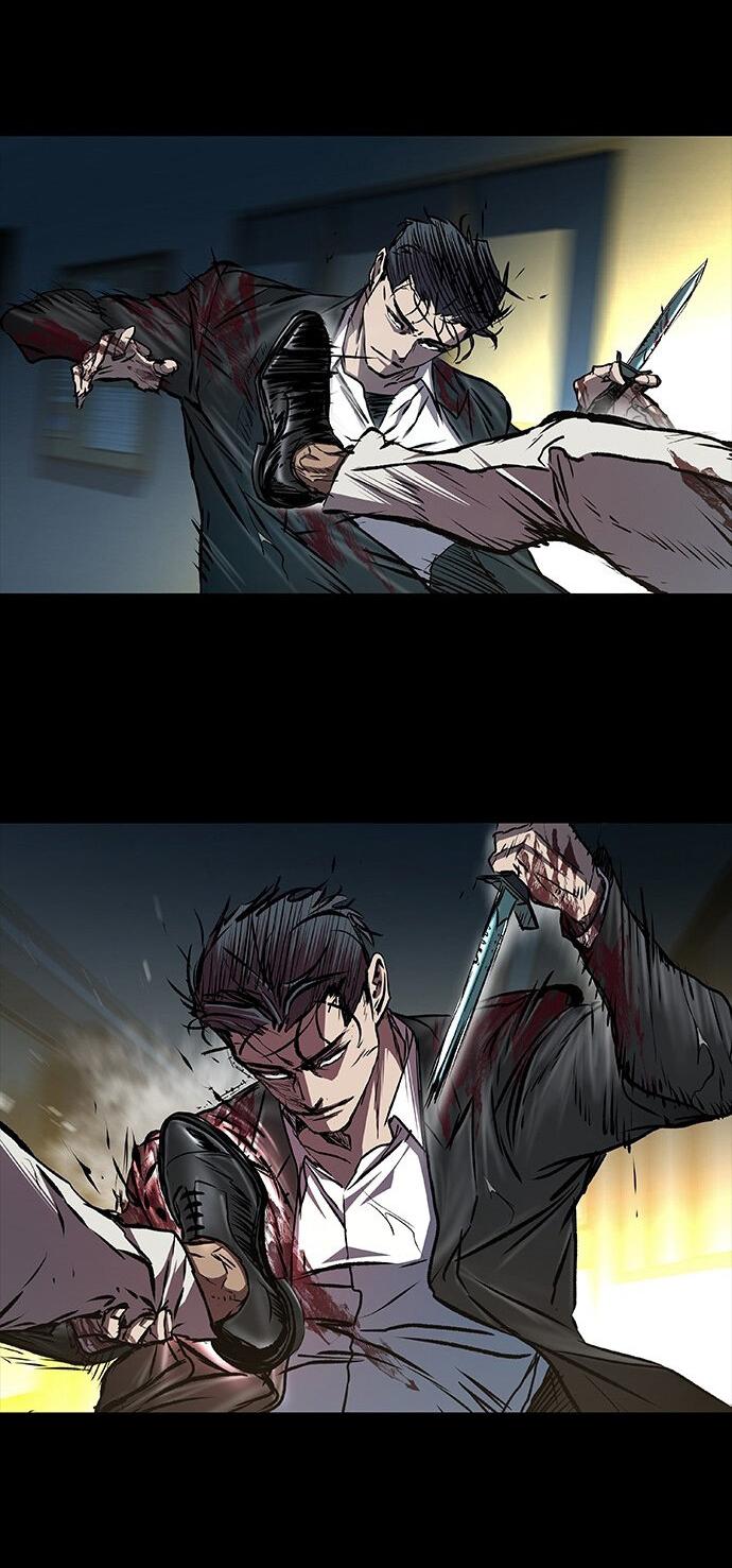 Манга Касл 2: Человечество - Глава 100 Страница 63