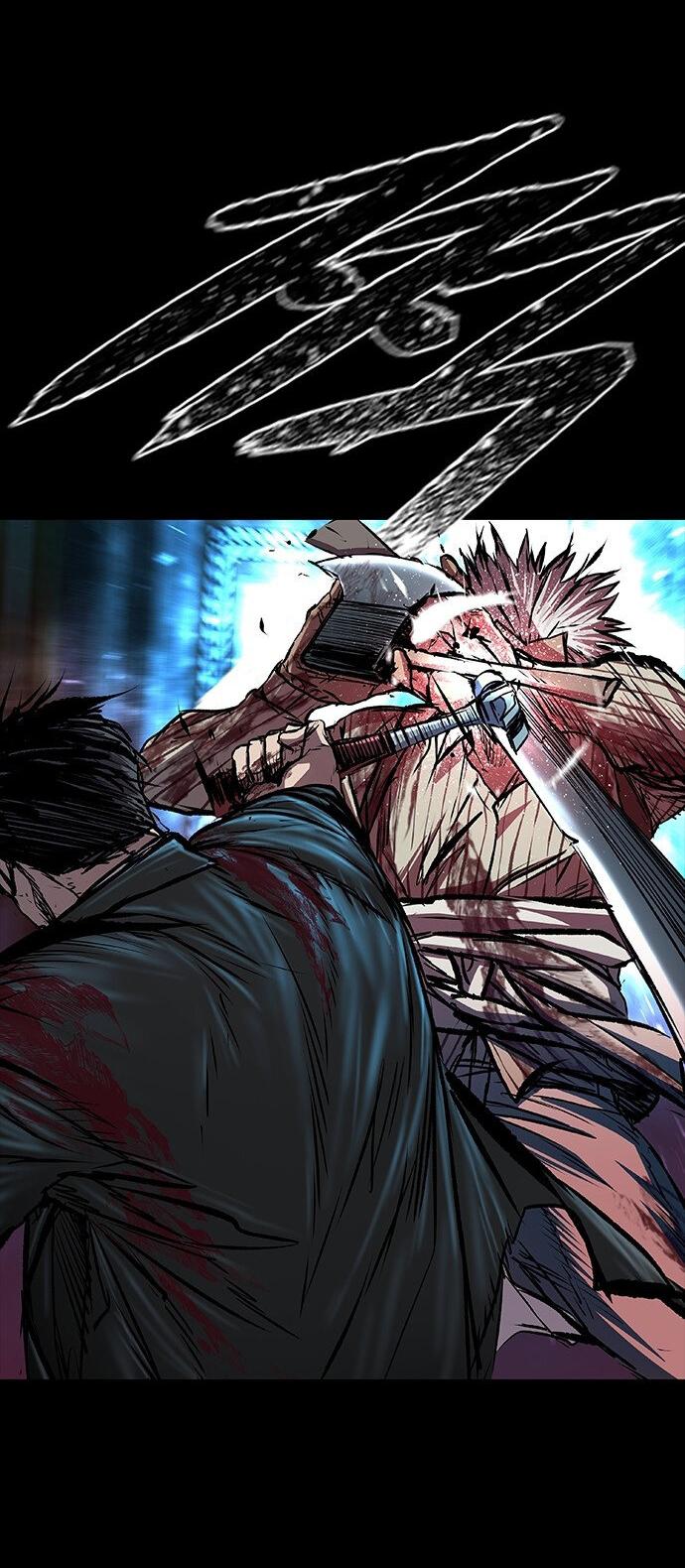 Манга Касл 2: Человечество - Глава 100 Страница 46