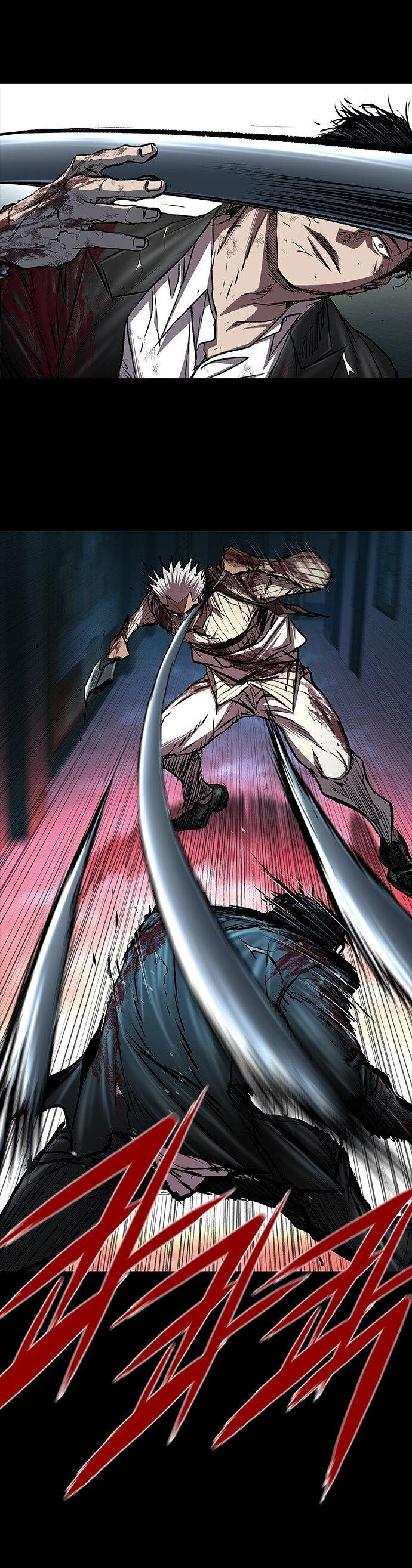 Манга Касл 2: Человечество - Глава 100 Страница 36