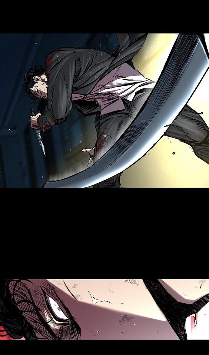 Манга Касл 2: Человечество - Глава 100 Страница 72