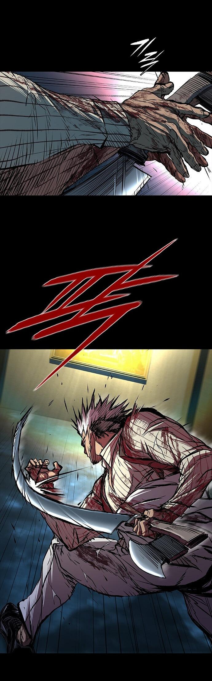 Манга Касл 2: Человечество - Глава 100 Страница 41