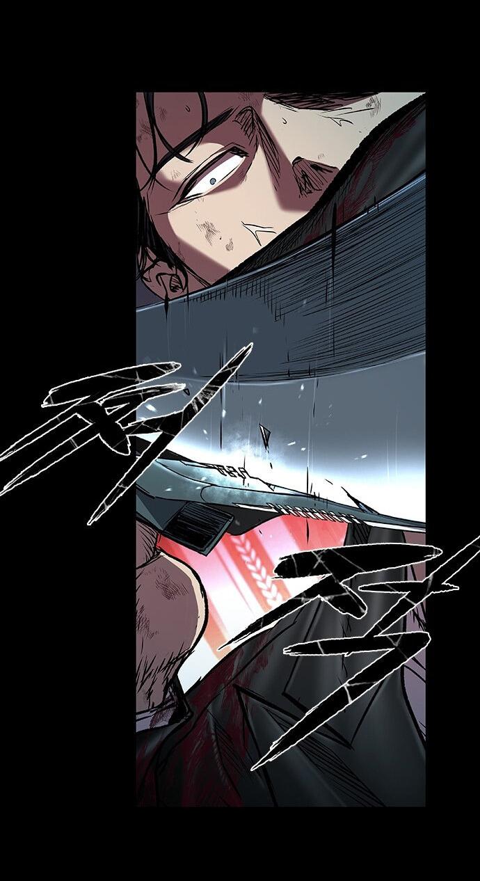 Манга Касл 2: Человечество - Глава 100 Страница 71