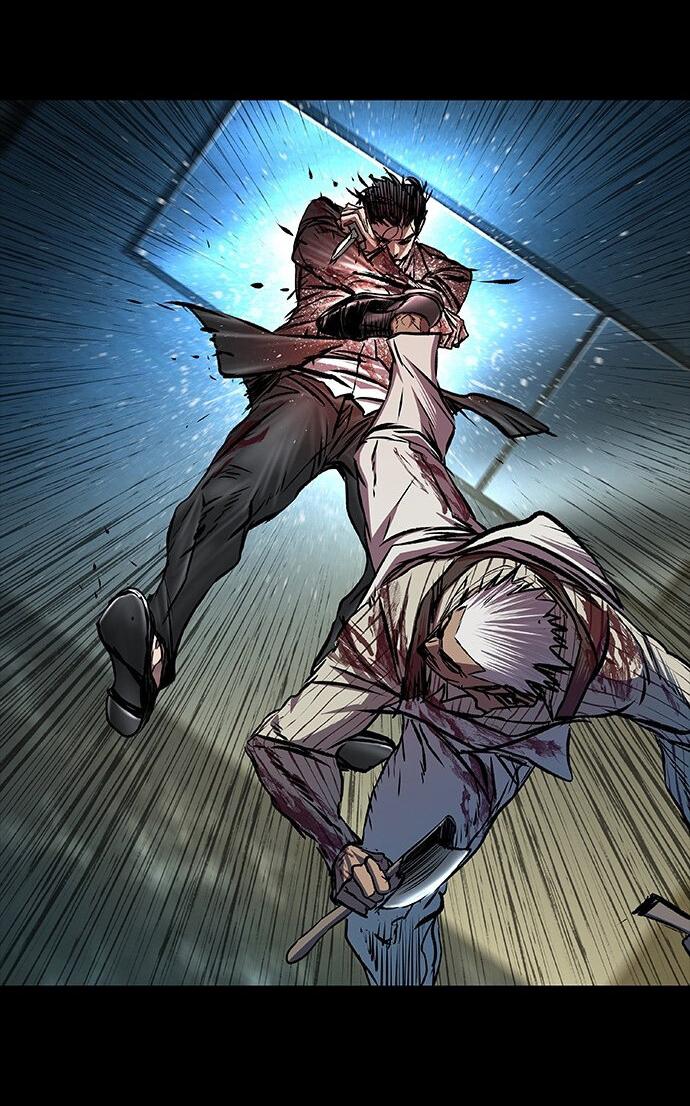 Манга Касл 2: Человечество - Глава 100 Страница 77