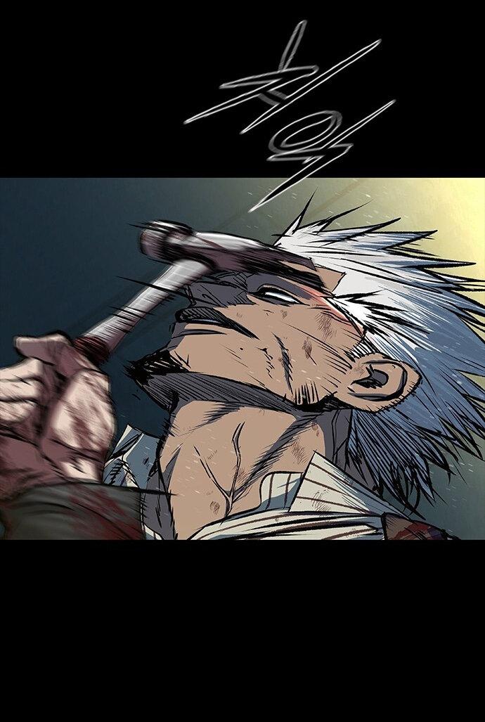 Манга Касл 2: Человечество - Глава 100 Страница 55