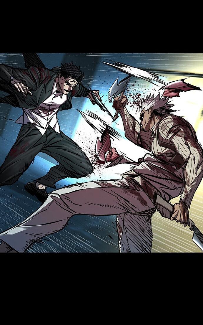 Манга Касл 2: Человечество - Глава 100 Страница 59