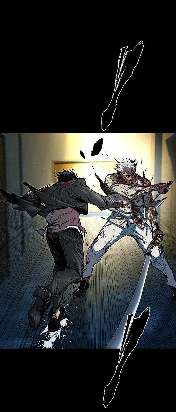 Манга Касл 2: Человечество - Глава 100 Страница 31