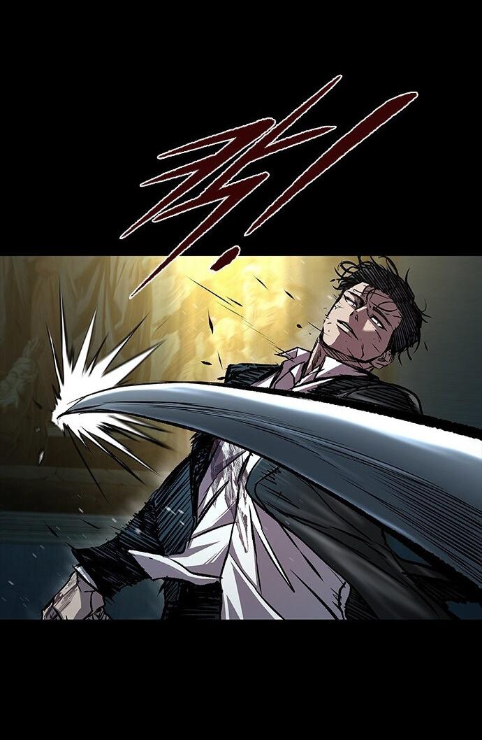 Манга Касл 2: Человечество - Глава 100 Страница 37