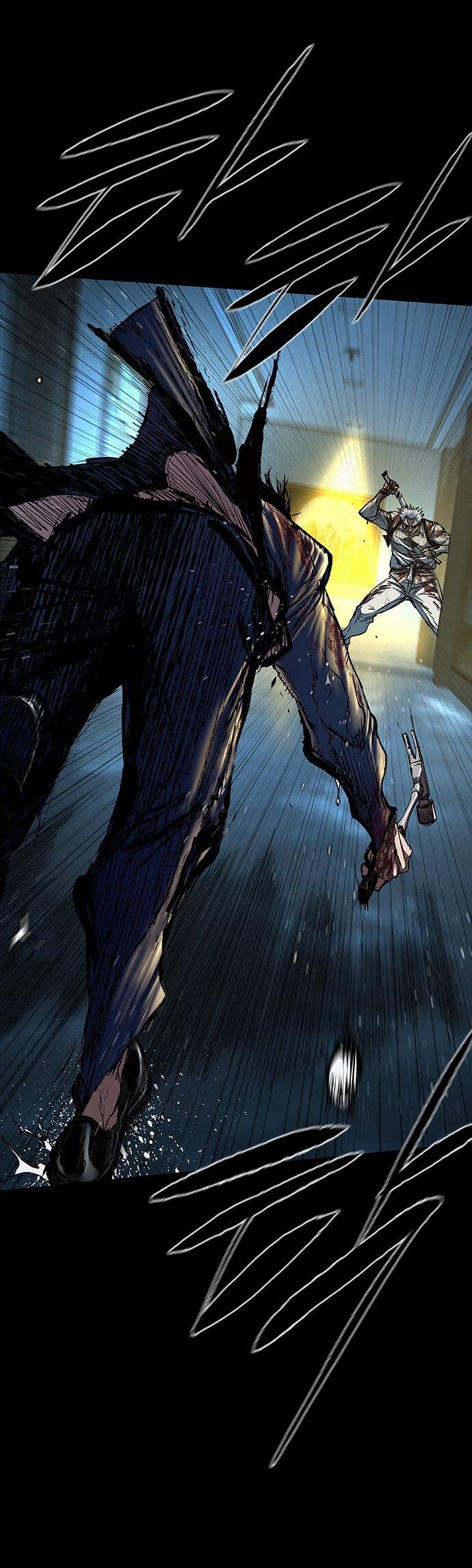 Манга Касл 2: Человечество - Глава 100 Страница 21