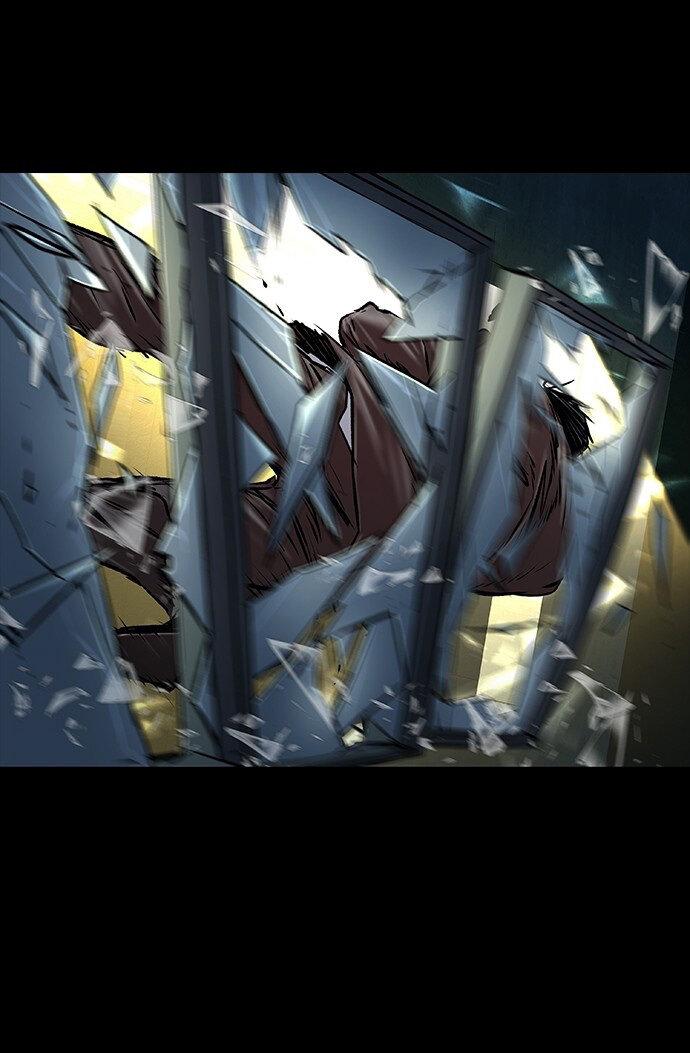 Манга Касл 2: Человечество - Глава 100 Страница 78