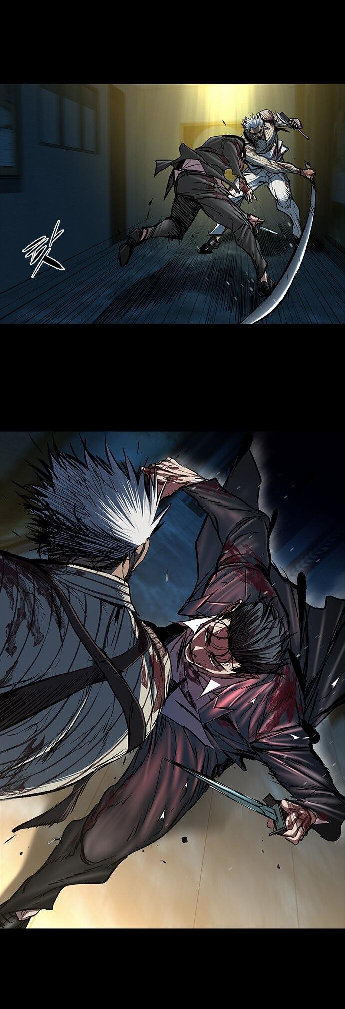 Манга Касл 2: Человечество - Глава 100 Страница 29