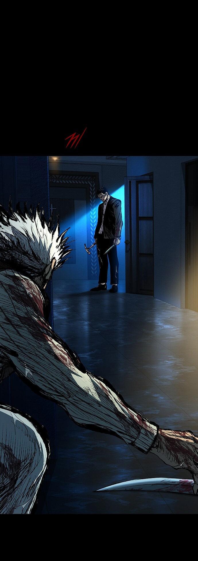 Манга Касл 2: Человечество - Глава 100 Страница 1