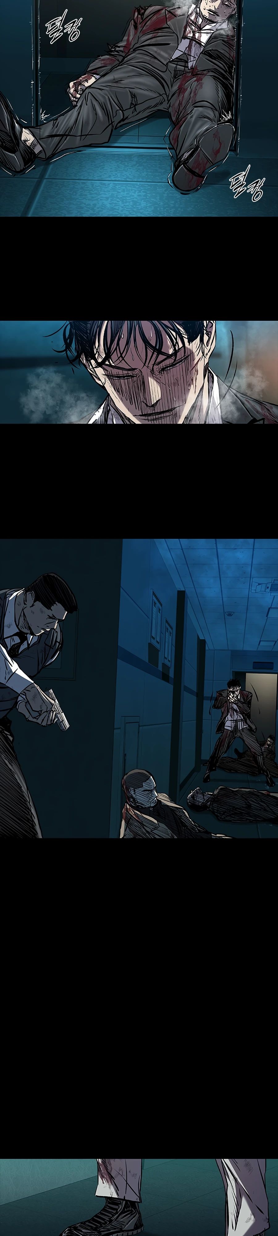 Манга Касл 2: Человечество - Глава 111 Страница 33