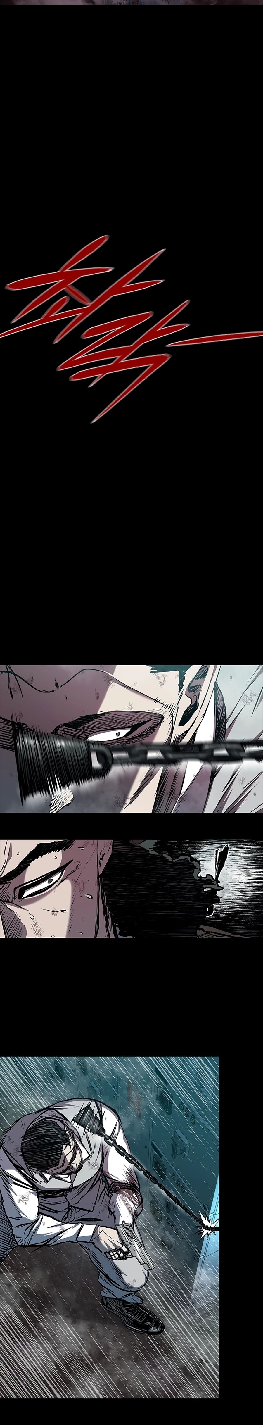 Манга Касл 2: Человечество - Глава 111 Страница 6