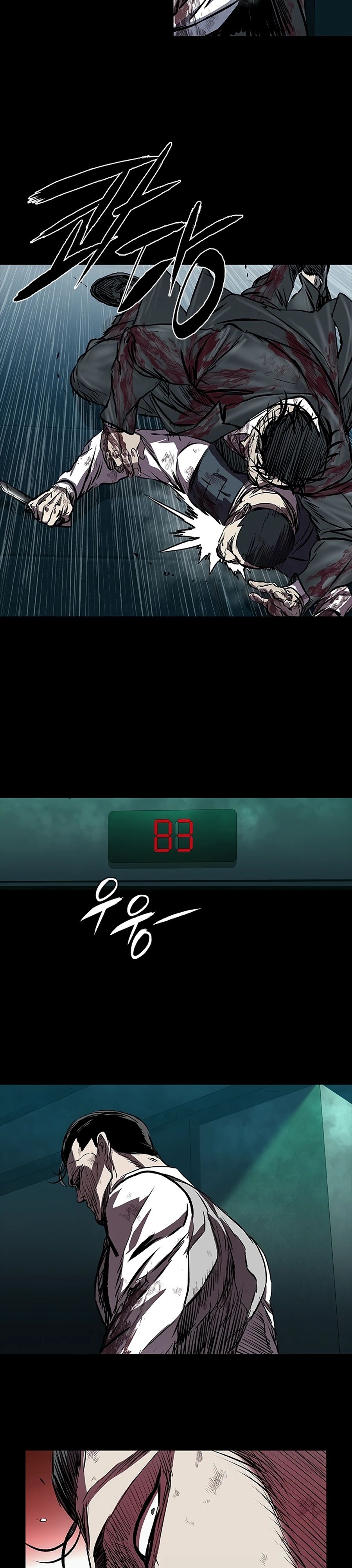 Манга Касл 2: Человечество - Глава 111 Страница 41