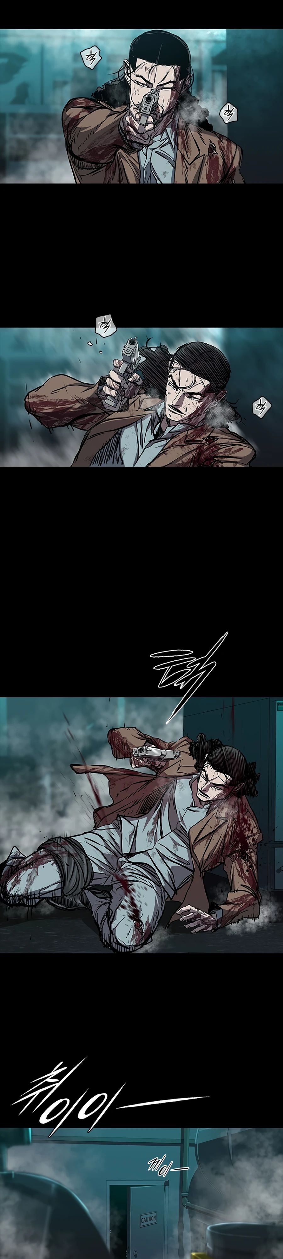 Манга Касл 2: Человечество - Глава 111 Страница 27