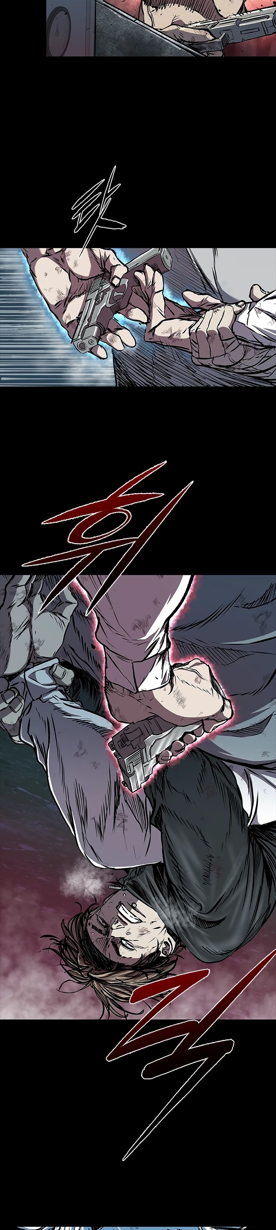 Манга Касл 2: Человечество - Глава 111 Страница 14