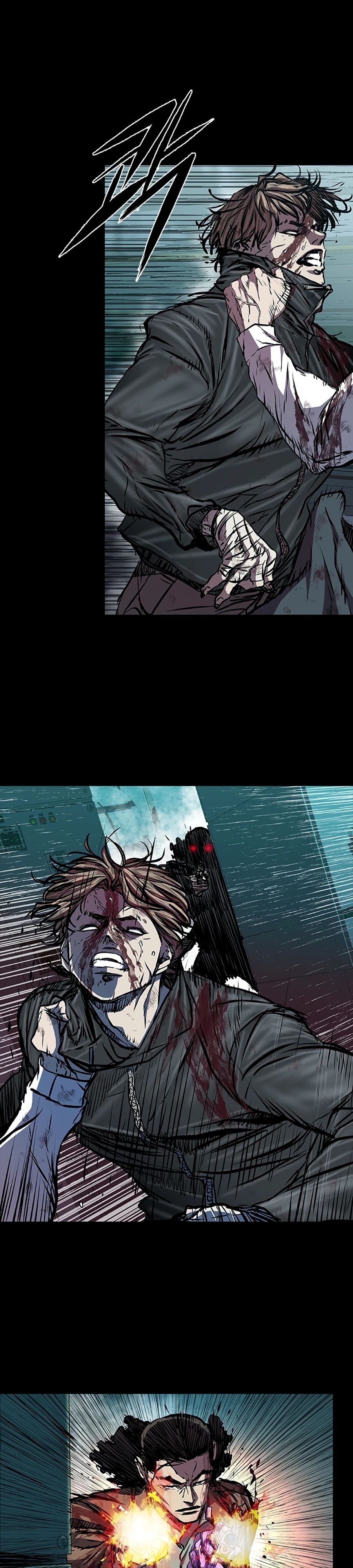 Манга Касл 2: Человечество - Глава 111 Страница 21