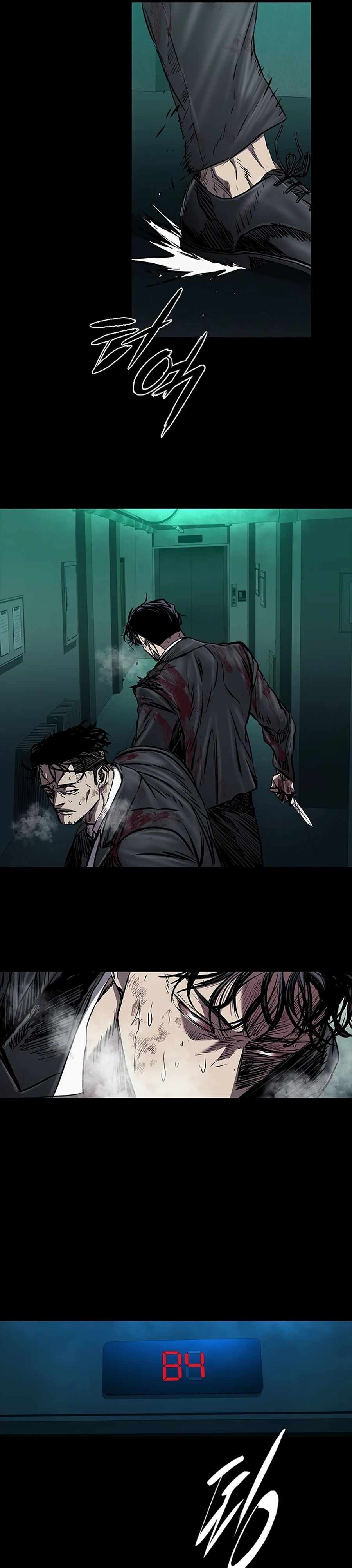 Манга Касл 2: Человечество - Глава 111 Страница 31