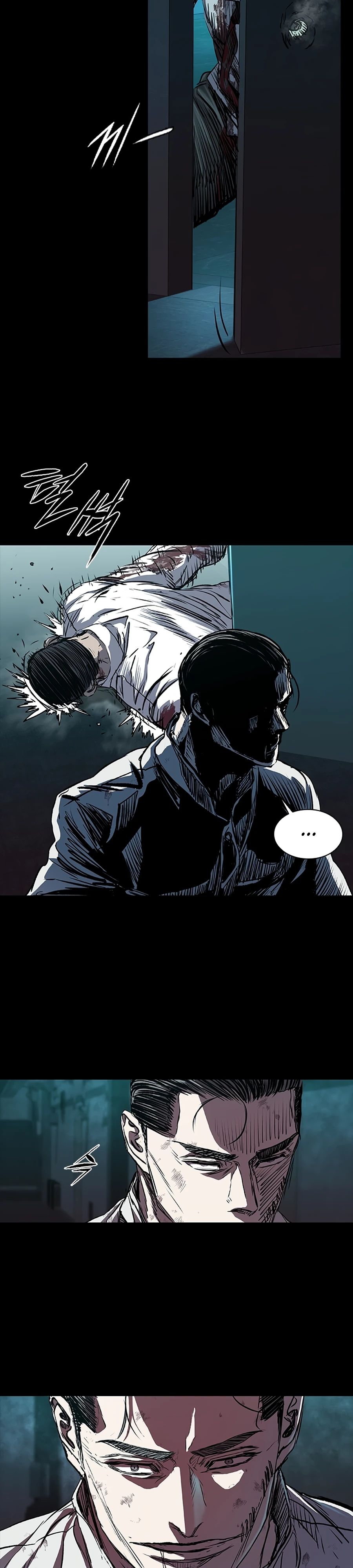 Манга Касл 2: Человечество - Глава 110 Страница 17