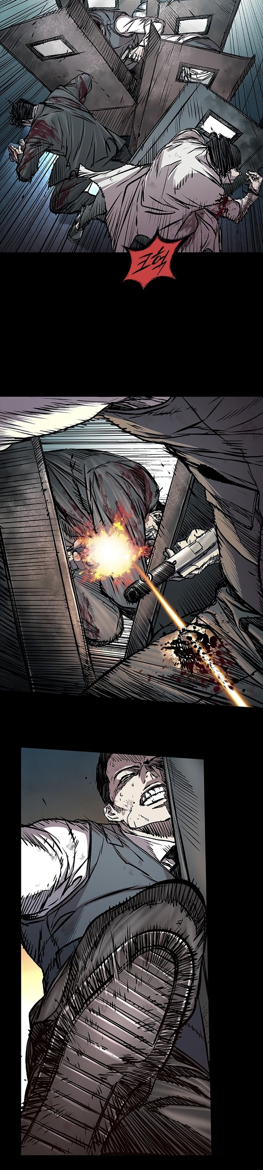 Манга Касл 2: Человечество - Глава 109 Страница 4