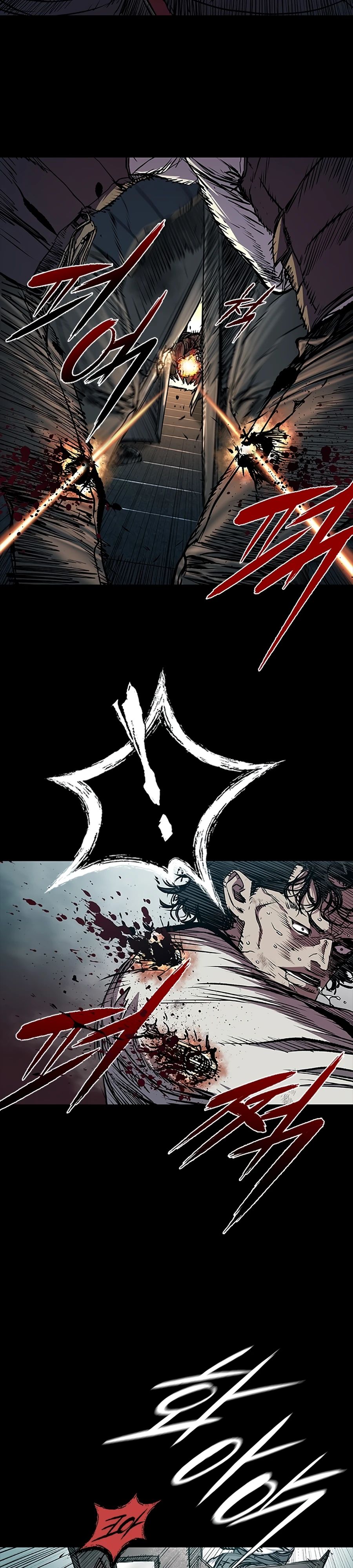 Манга Касл 2: Человечество - Глава 109 Страница 3