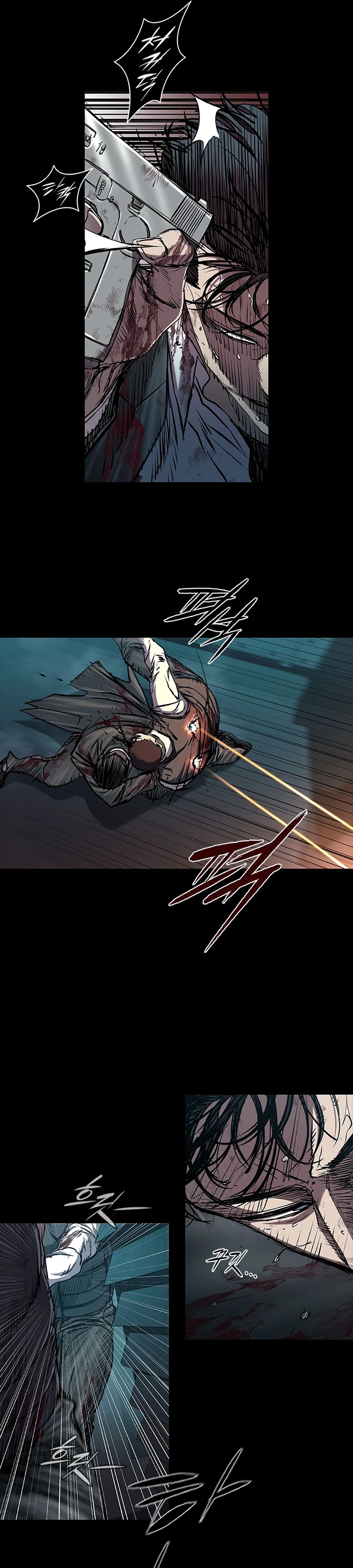 Манга Касл 2: Человечество - Глава 108 Страница 13