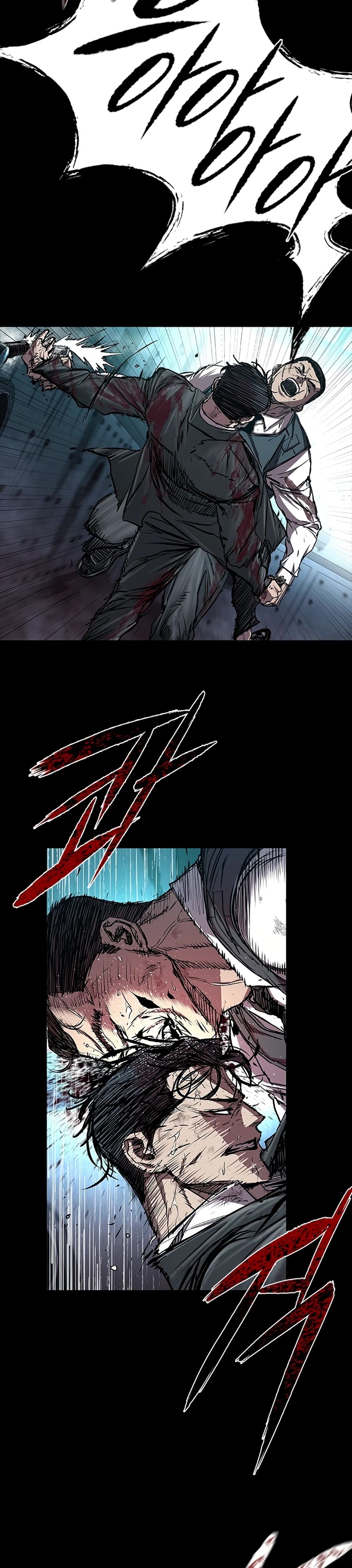 Манга Касл 2: Человечество - Глава 108 Страница 15