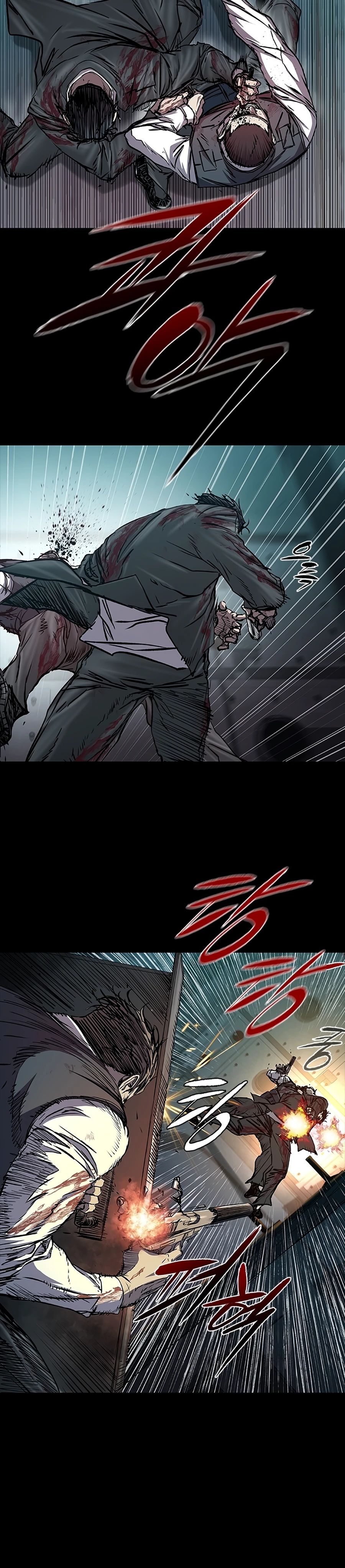 Манга Касл 2: Человечество - Глава 108 Страница 12