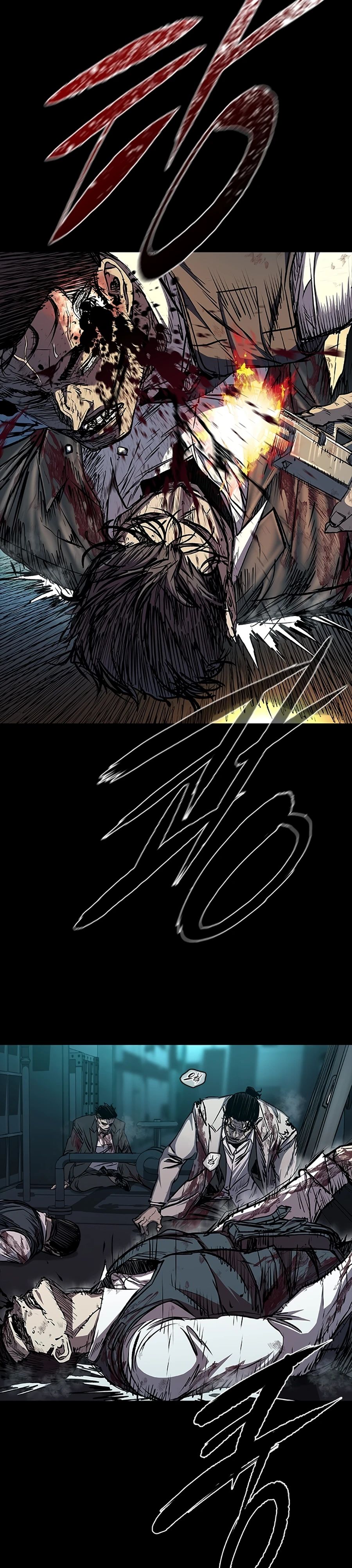 Манга Касл 2: Человечество - Глава 108 Страница 16