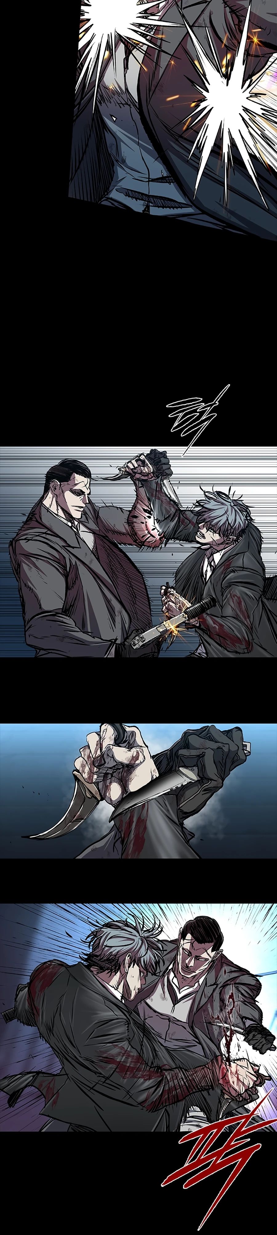 Манга Касл 2: Человечество - Глава 107 Страница 17