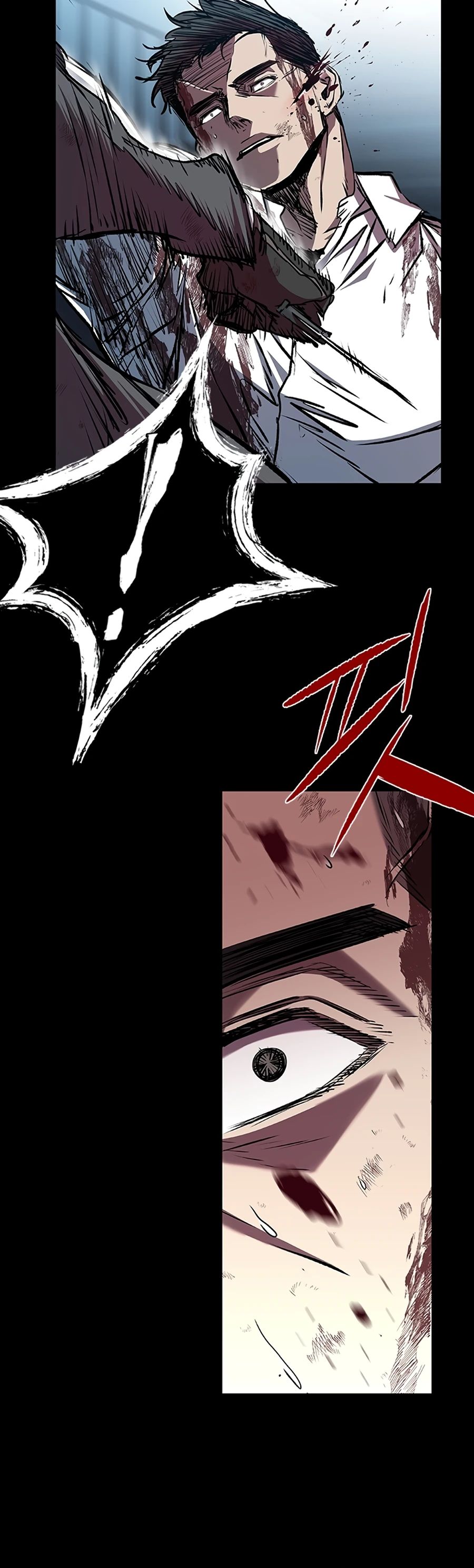 Манга Касл 2: Человечество - Глава 107 Страница 35