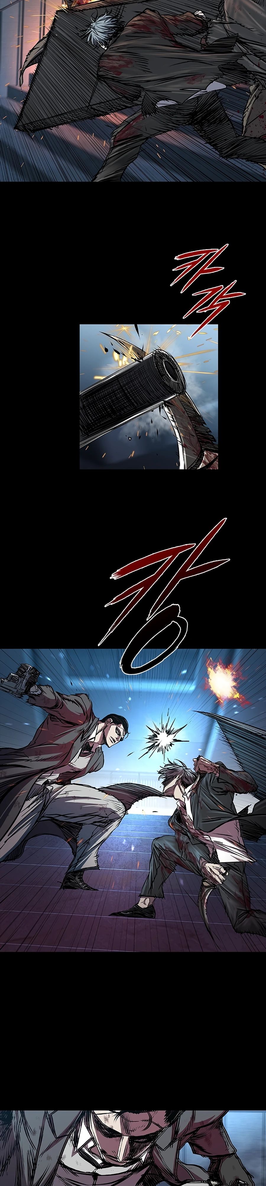 Манга Касл 2: Человечество - Глава 107 Страница 15